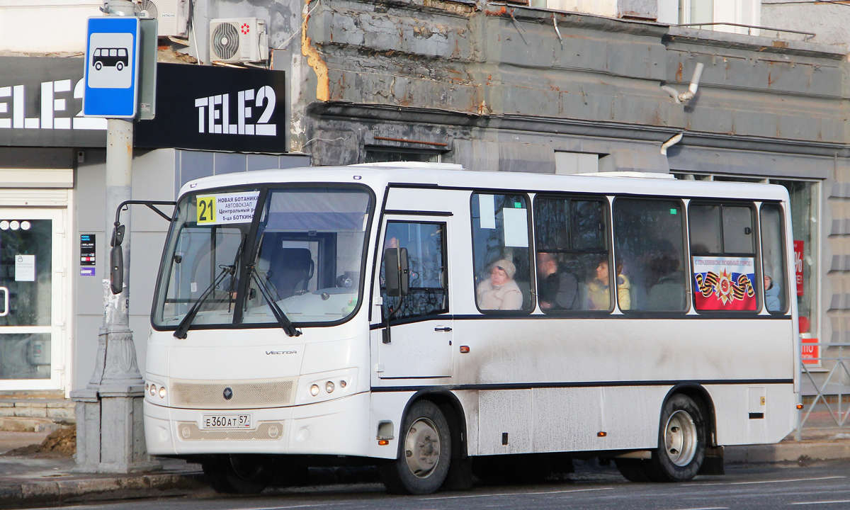 Е 360 АТ 57 Е 360 АТ 57
