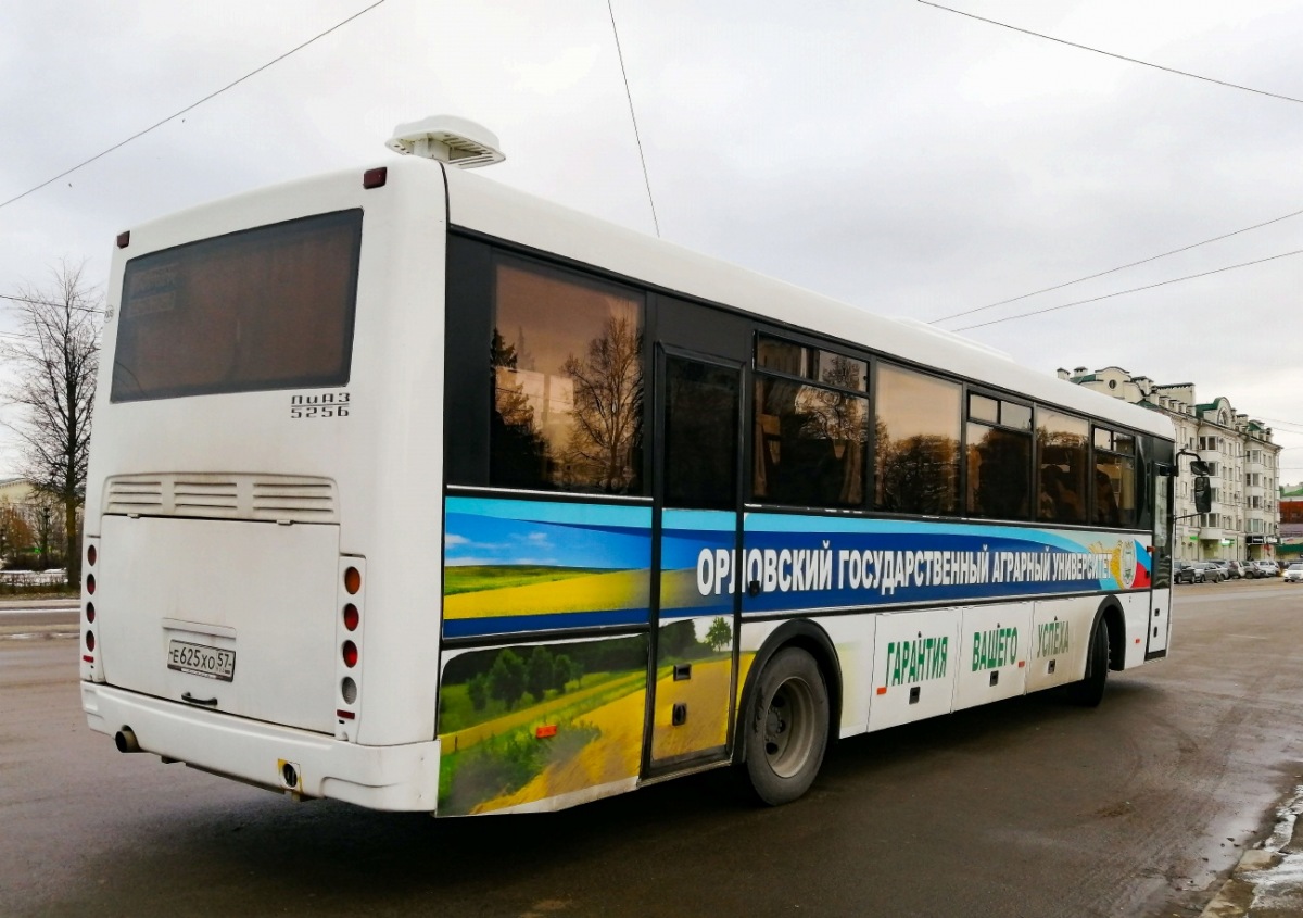 Е 625 ХО 57 Е 625 ХО 57