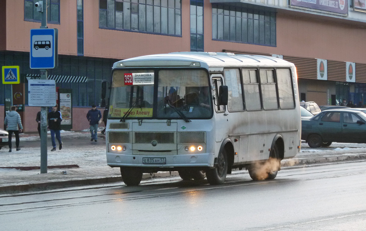 Е 835 АН 57 Е 835 АН 57