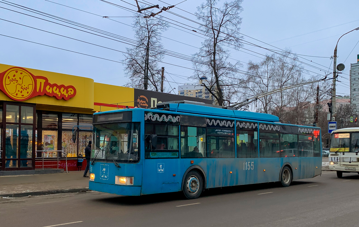 1155, А 162 АН 57 1155, А 162 АН 57