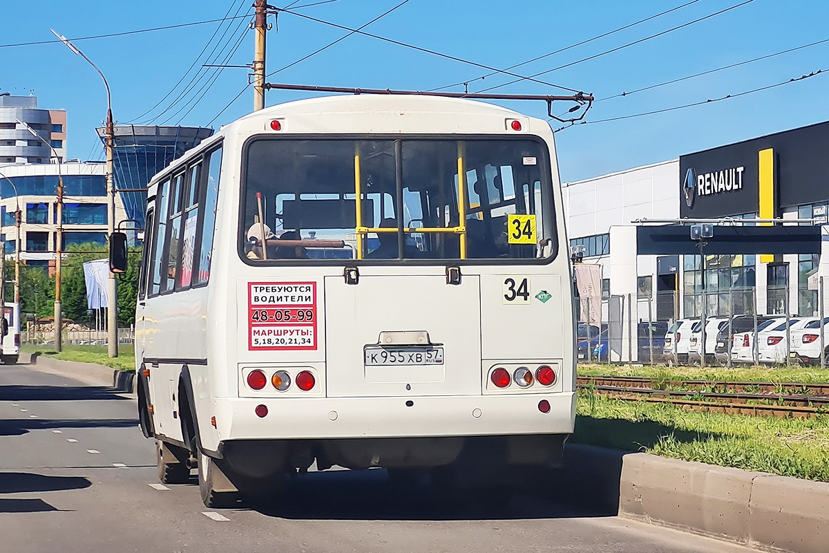 К 955 ХВ 57 К 955 ХВ 57