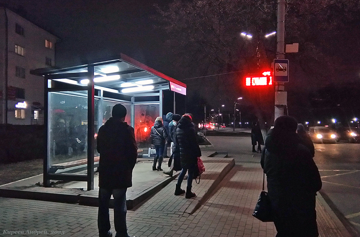 Остановки: павильоны, таблички и т.д. (Орёл) Остановки: павильоны, таблички и т.д. (Орёл)