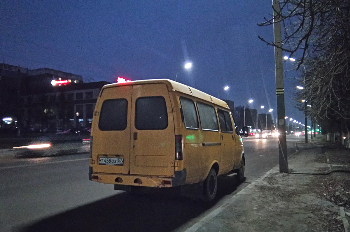 Т 458 ОХ 57 Т 458 ОХ 57