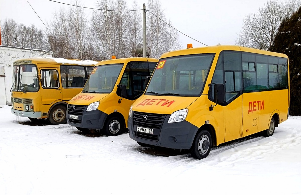 С 694 ВС 57, С 695 ВС 57, А 895 ТН 57 С 694 ВС 57, С 695 ВС 57, А 895 ТН 57