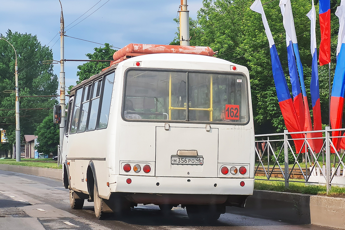 Н 356 РО 46 Н 356 РО 46