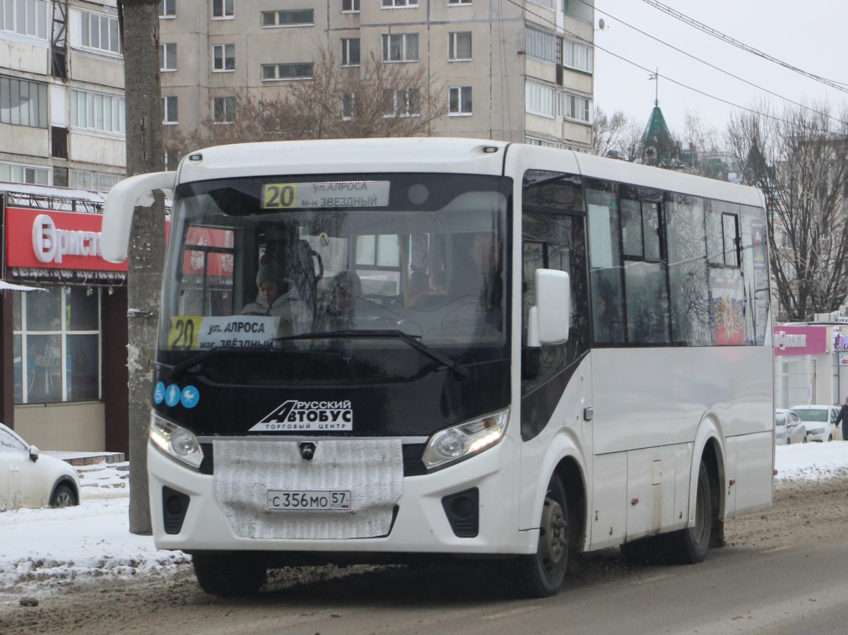 С 356 МО 57 С 356 МО 57