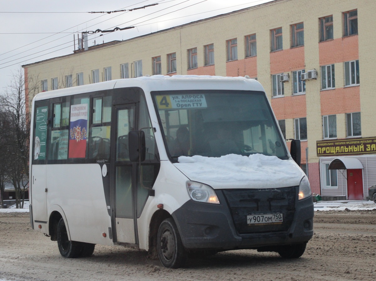 У 907 ОМ 750 У 907 ОМ 750