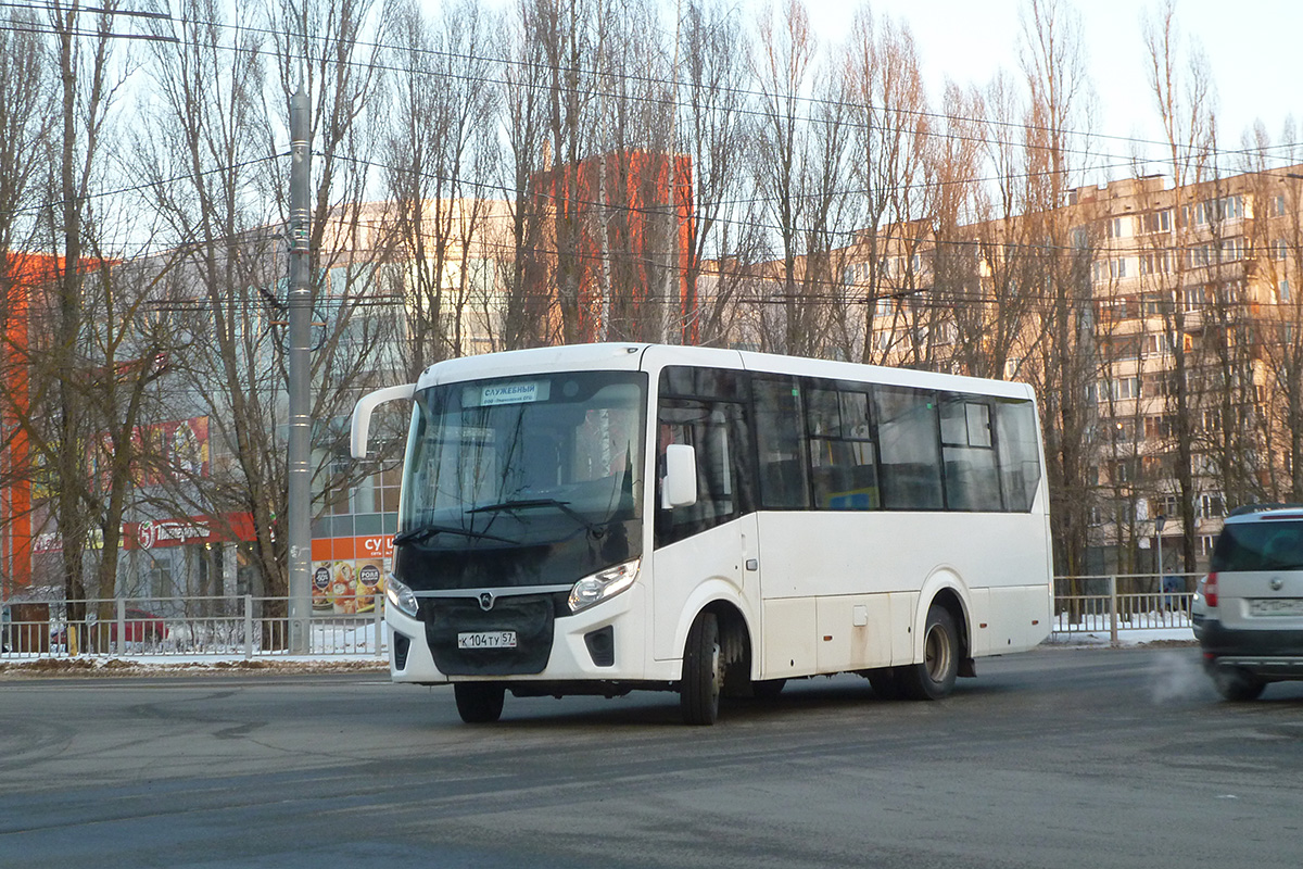 К 104 ТУ 57 К 104 ТУ 57