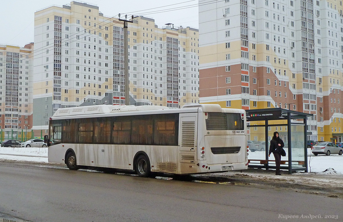 109, Остановки: конечные станции и кольца (Орёл) 109, Остановки: конечные станции и кольца (Орёл)