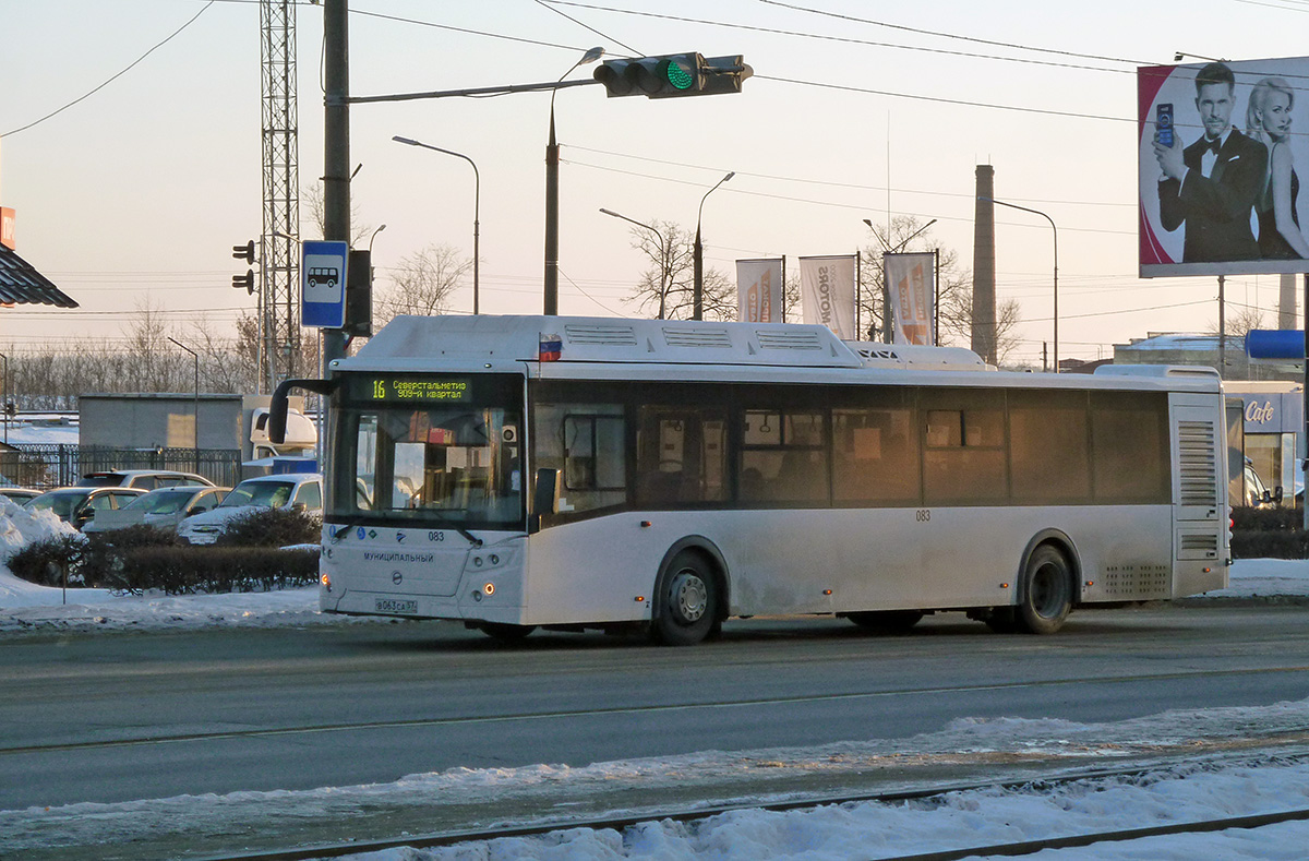 083 083