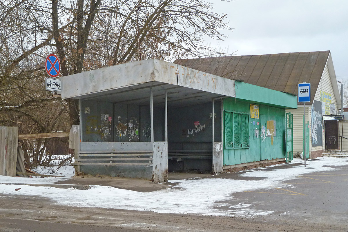 Остановки: павильоны, таблички и т.д. (Орёл) Остановки: павильоны, таблички и т.д. (Орёл)