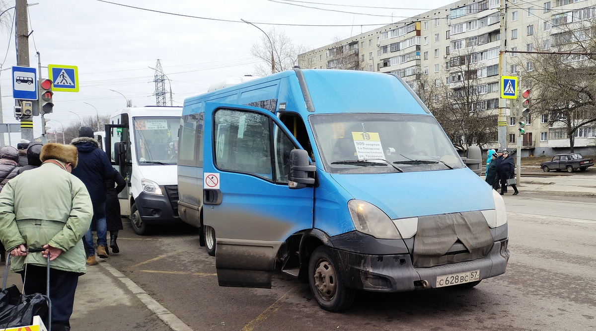 С 628 ВС 57 С 628 ВС 57
