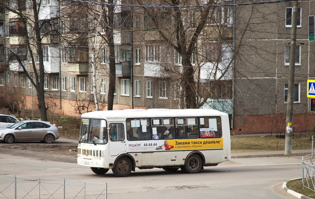 К 287 ХВ 57 К 287 ХВ 57