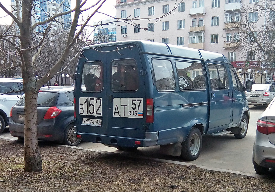 В 152 АТ 57 В 152 АТ 57