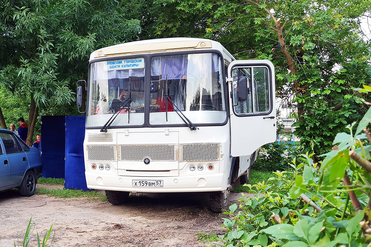 Х 159 ВМ 57 Х 159 ВМ 57