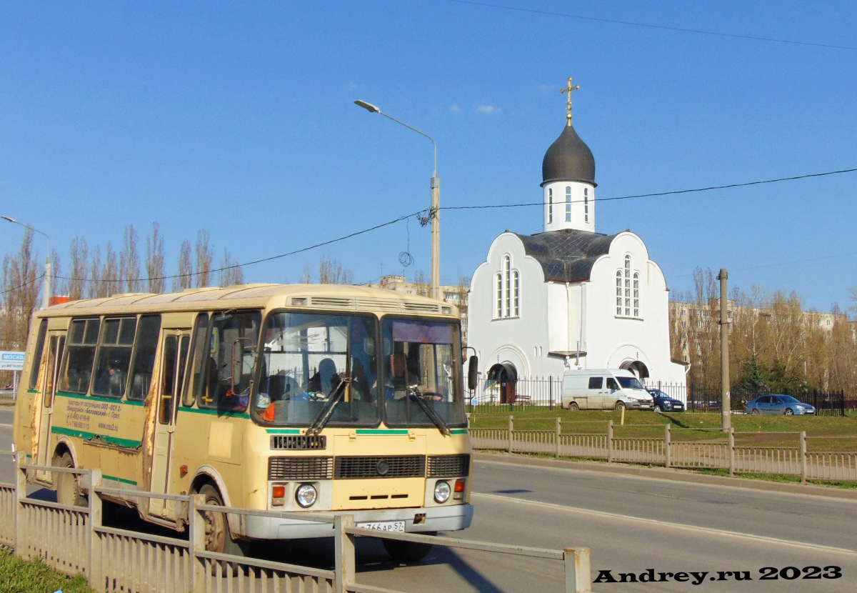 Р 366 АР 57 Р 366 АР 57