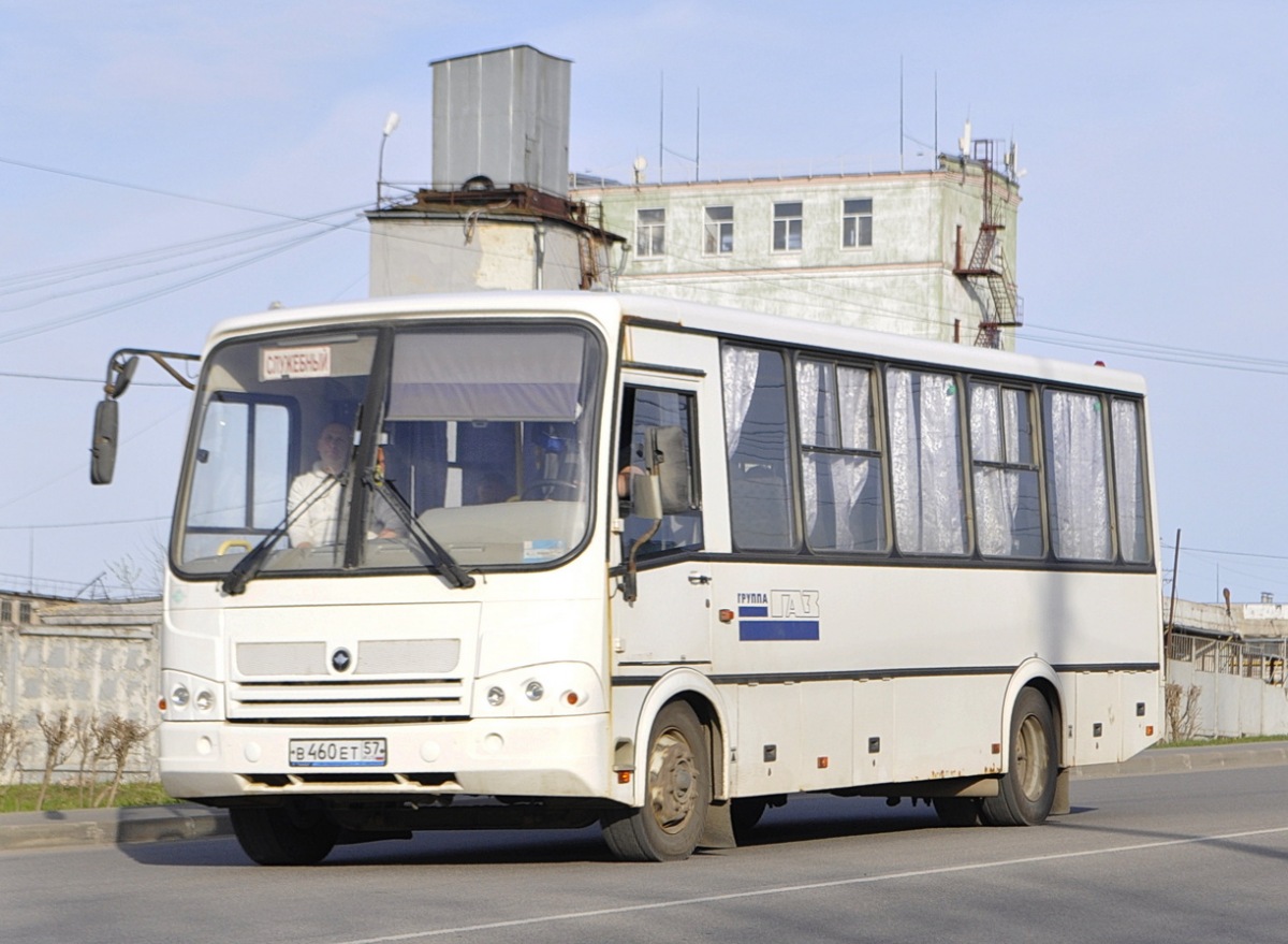 В 460 ЕТ 57 В 460 ЕТ 57