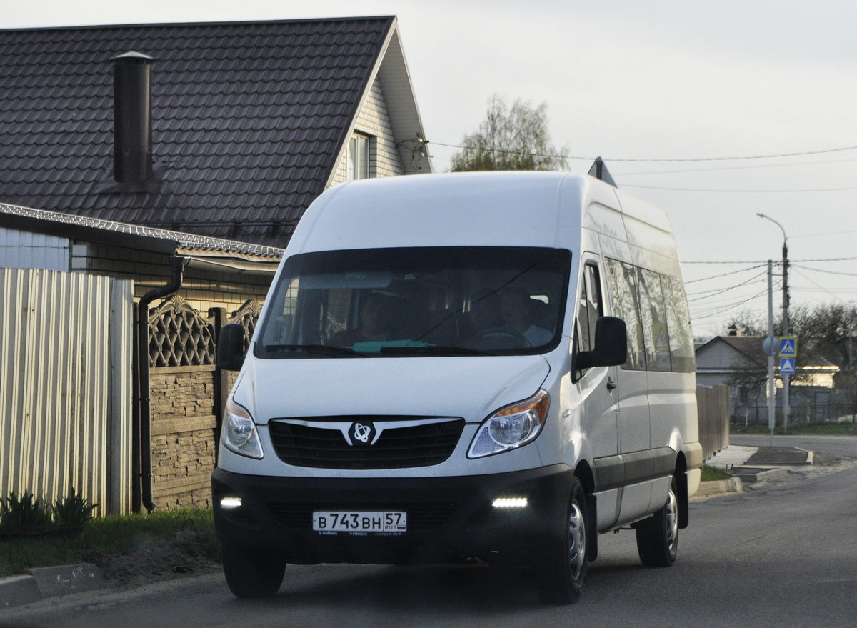В 743 ВН 57 В 743 ВН 57