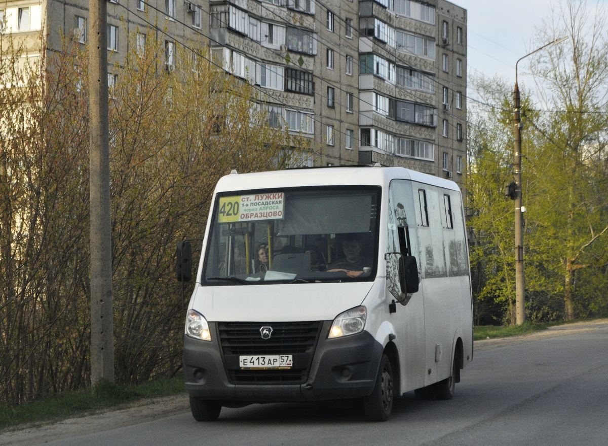 Е 413 АР 57 Е 413 АР 57