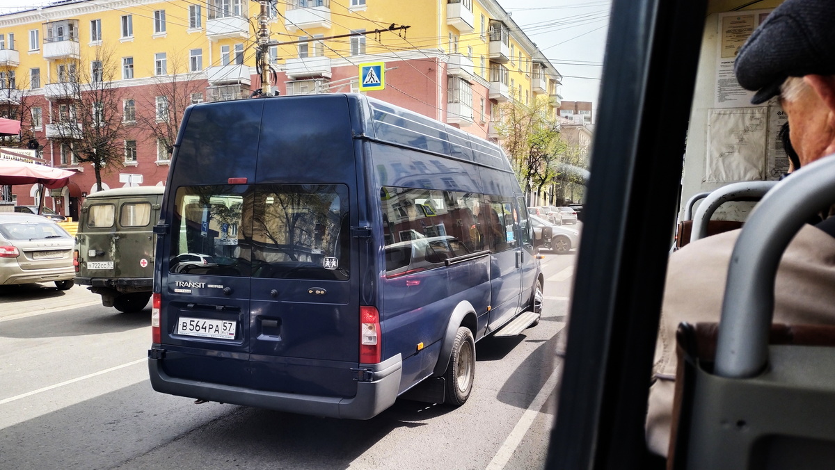 В 564 РА 57 В 564 РА 57