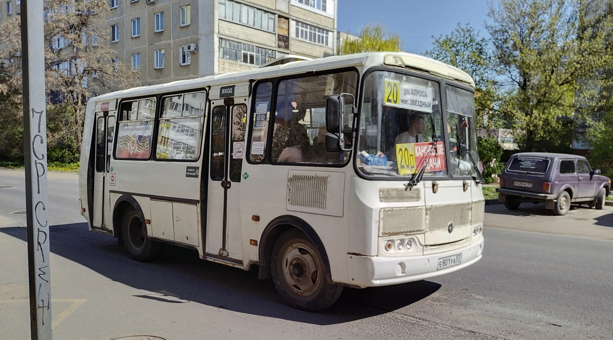 Е 801 УА 57 Е 801 УА 57