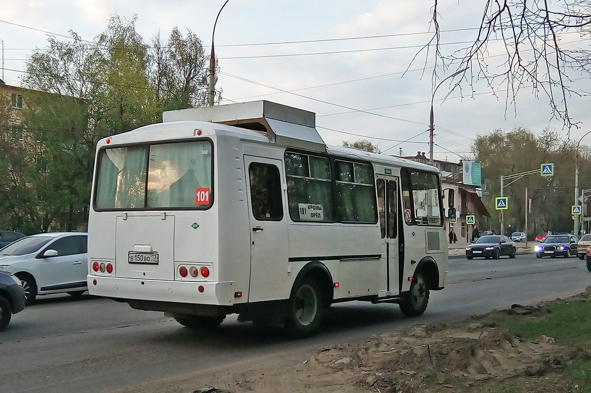 В 150 ВО 57 В 150 ВО 57