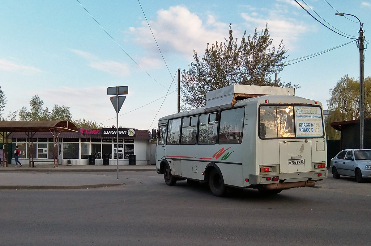 В 708 ВН 57 В 708 ВН 57