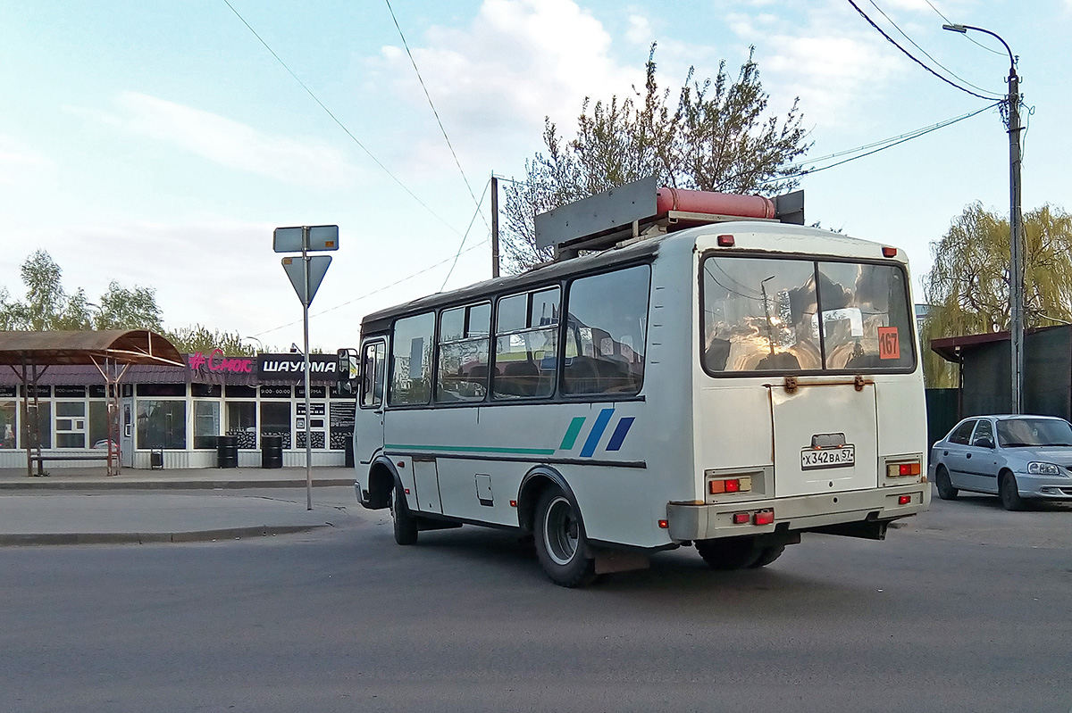 Х 342 ВА 57 Х 342 ВА 57