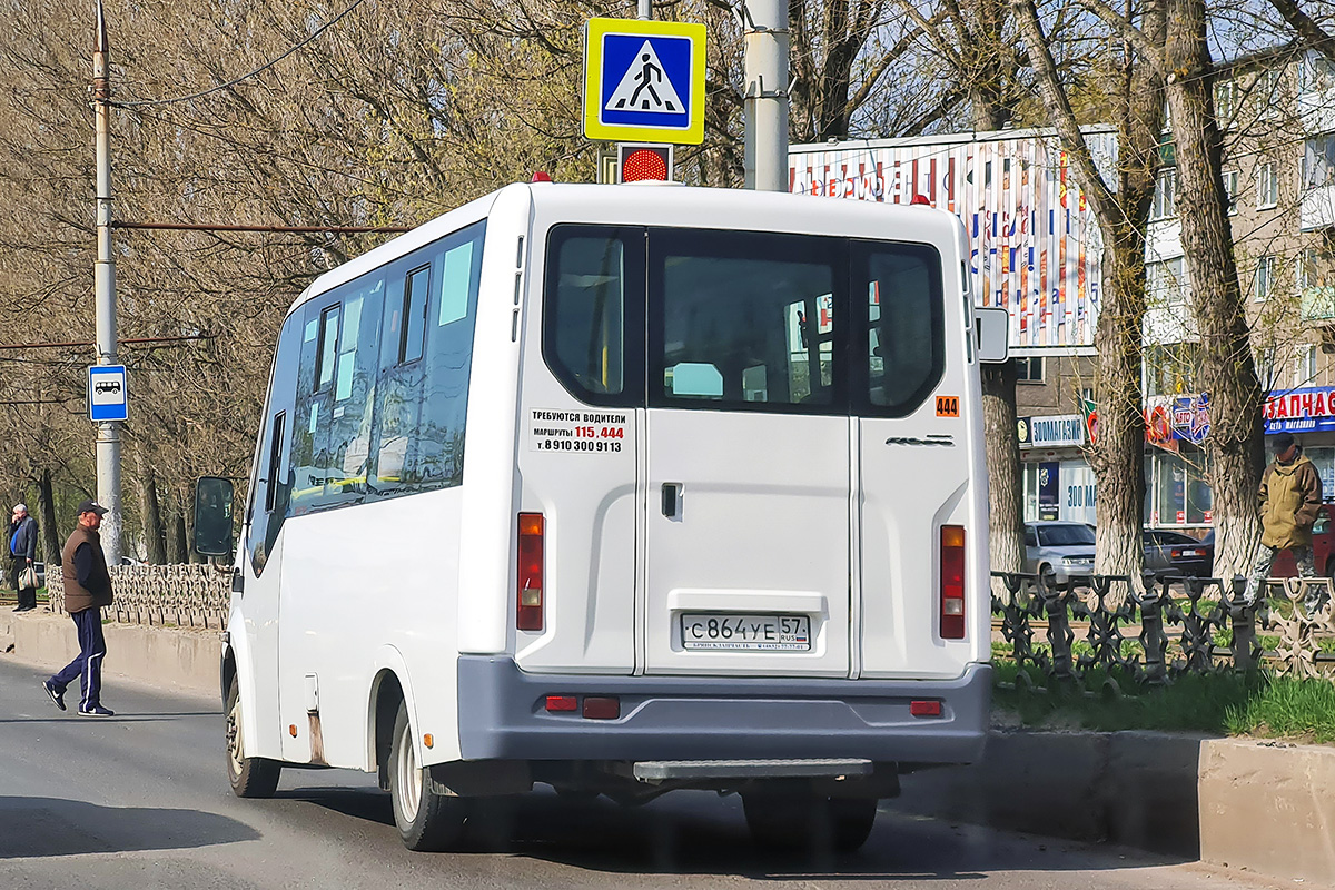 С 864 УЕ 57 С 864 УЕ 57