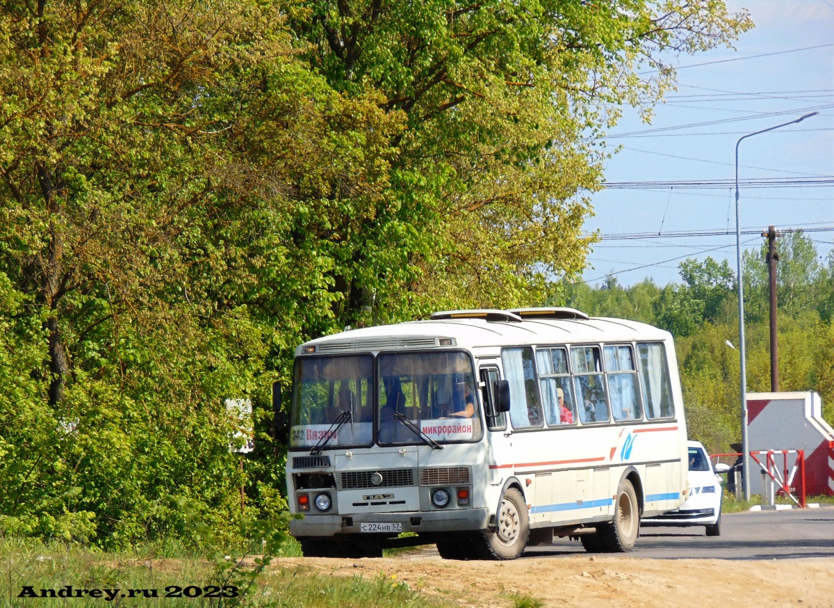 С 224 НВ 57 С 224 НВ 57