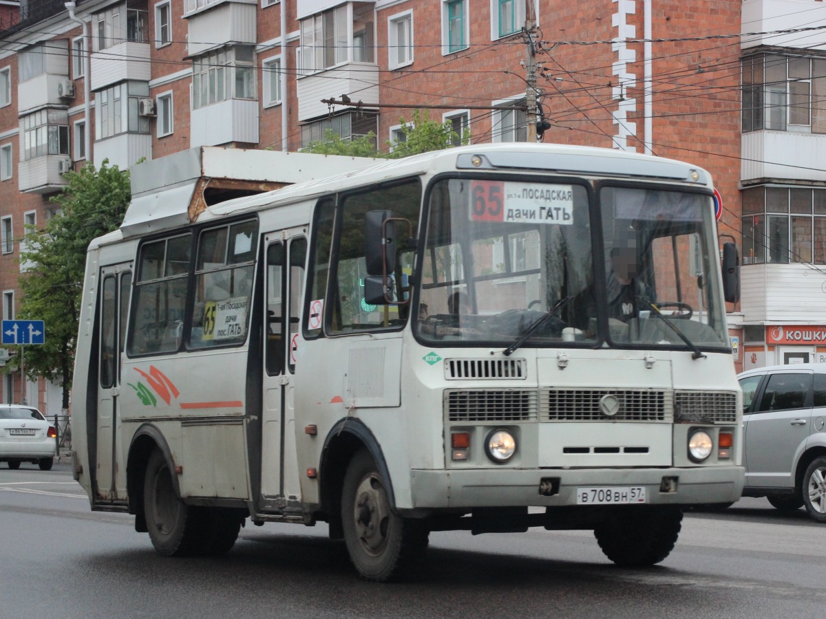 В 708 ВН 57 В 708 ВН 57