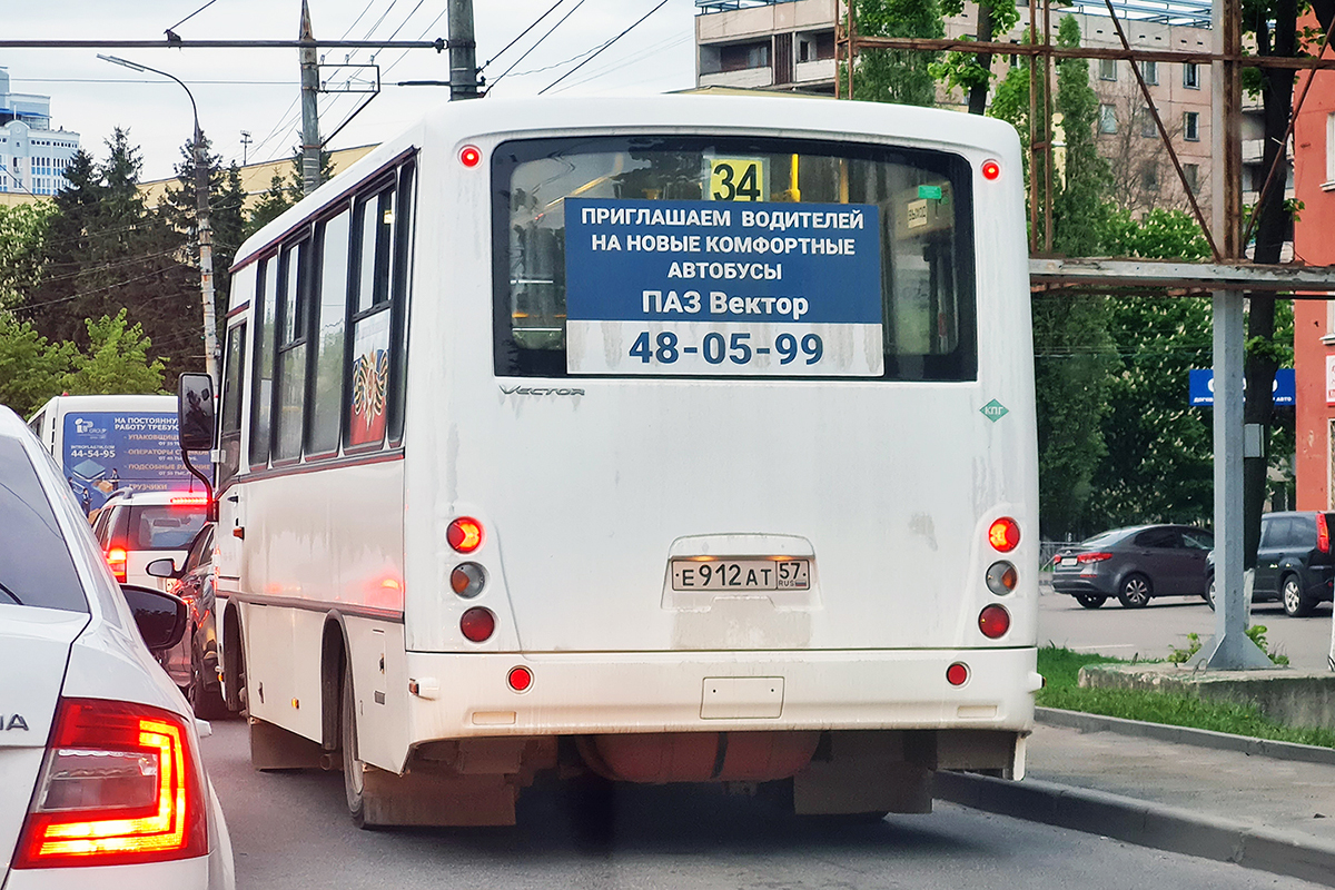 Е 912 АТ 57 Е 912 АТ 57