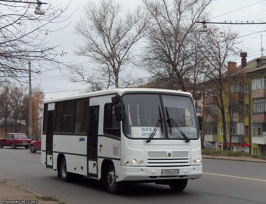  370  57