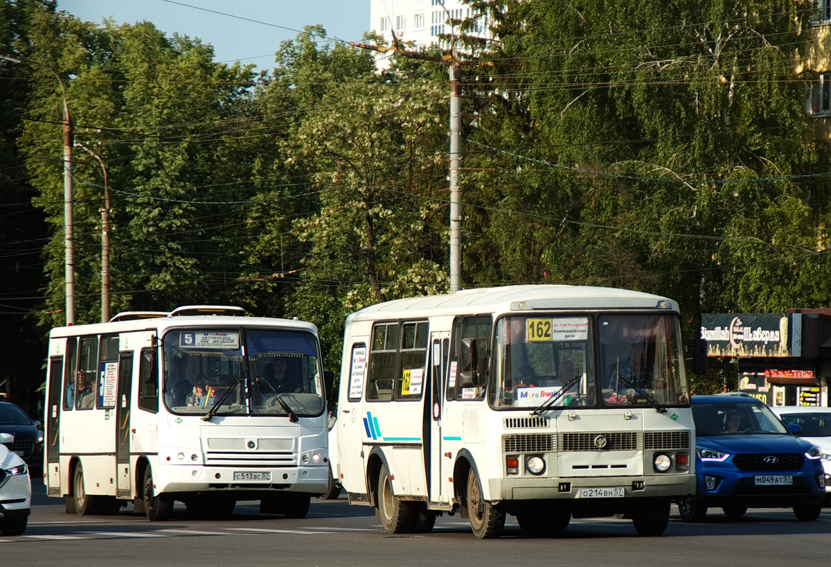 С 513 ВС 57, О 214 ВН 57 С 513 ВС 57, О 214 ВН 57