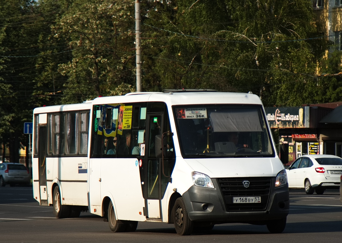 У 168 ВУ 57 У 168 ВУ 57