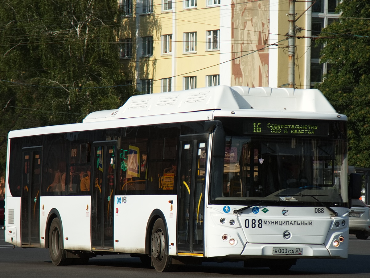 088 088