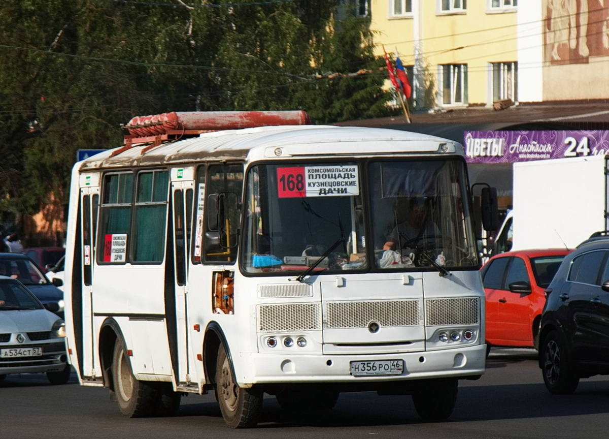 Н 356 РО 46 Н 356 РО 46