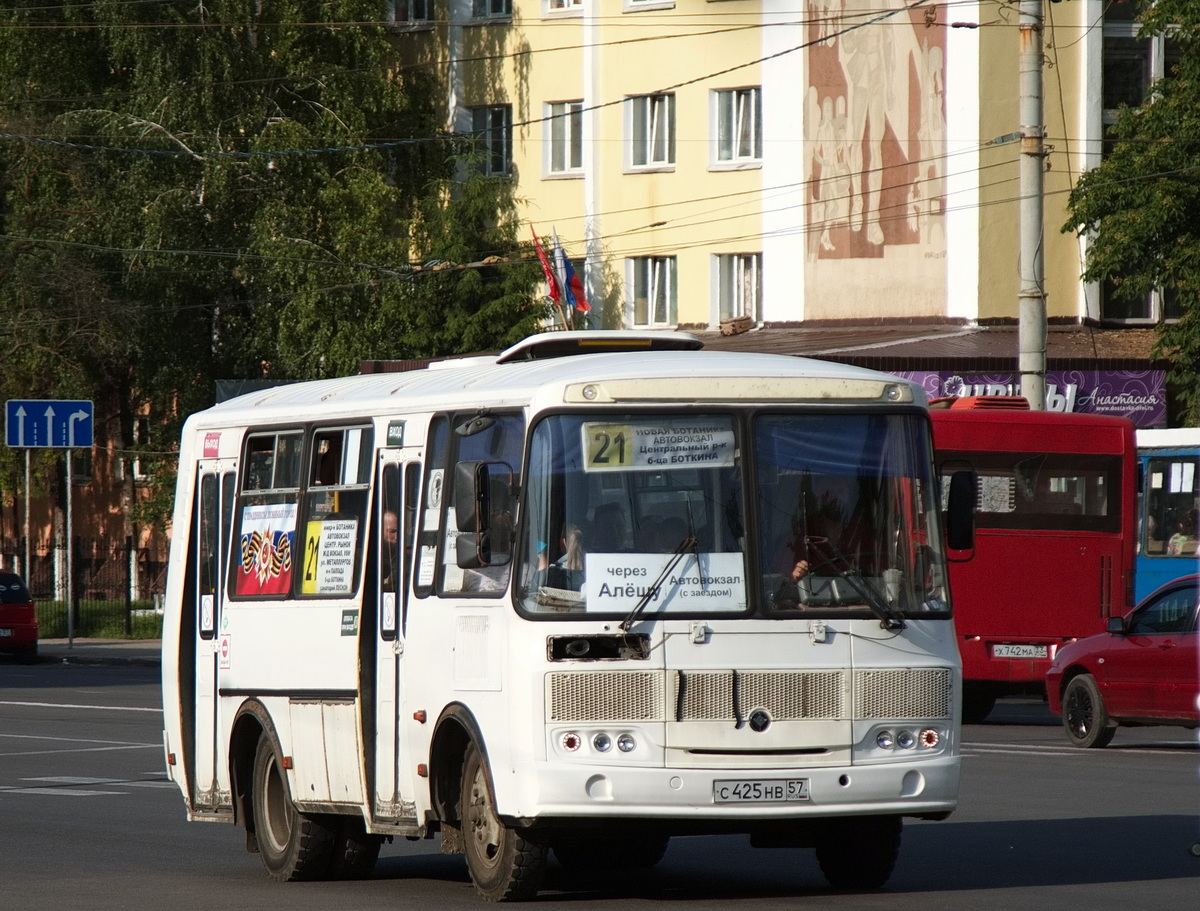 С 425 НВ 57 С 425 НВ 57