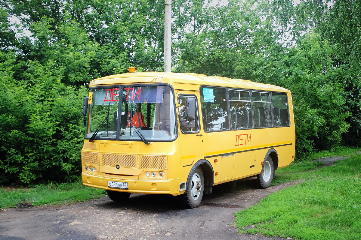 С 584 НЕ 57 С 584 НЕ 57