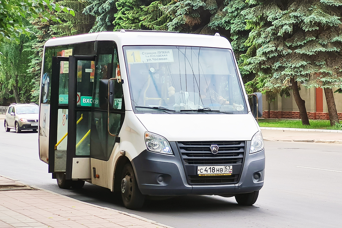 С 418 НВ 57 С 418 НВ 57