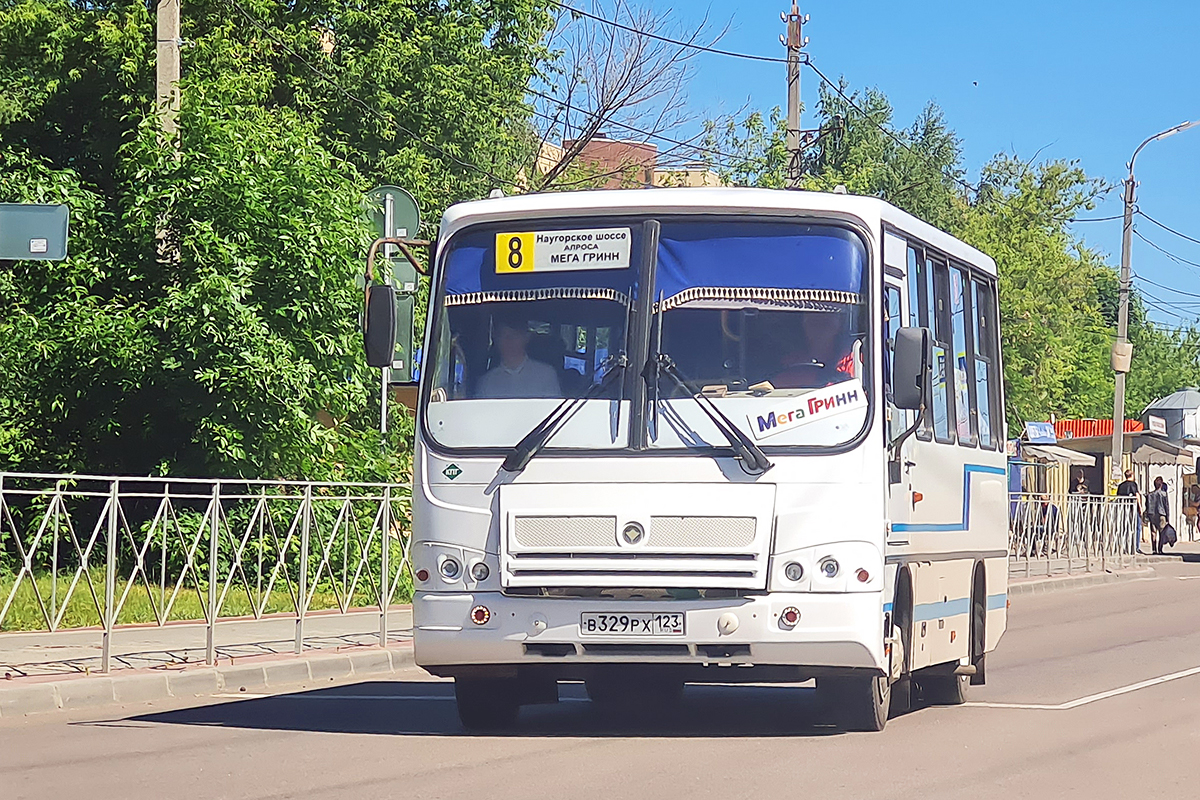 В 329 РХ 123 В 329 РХ 123