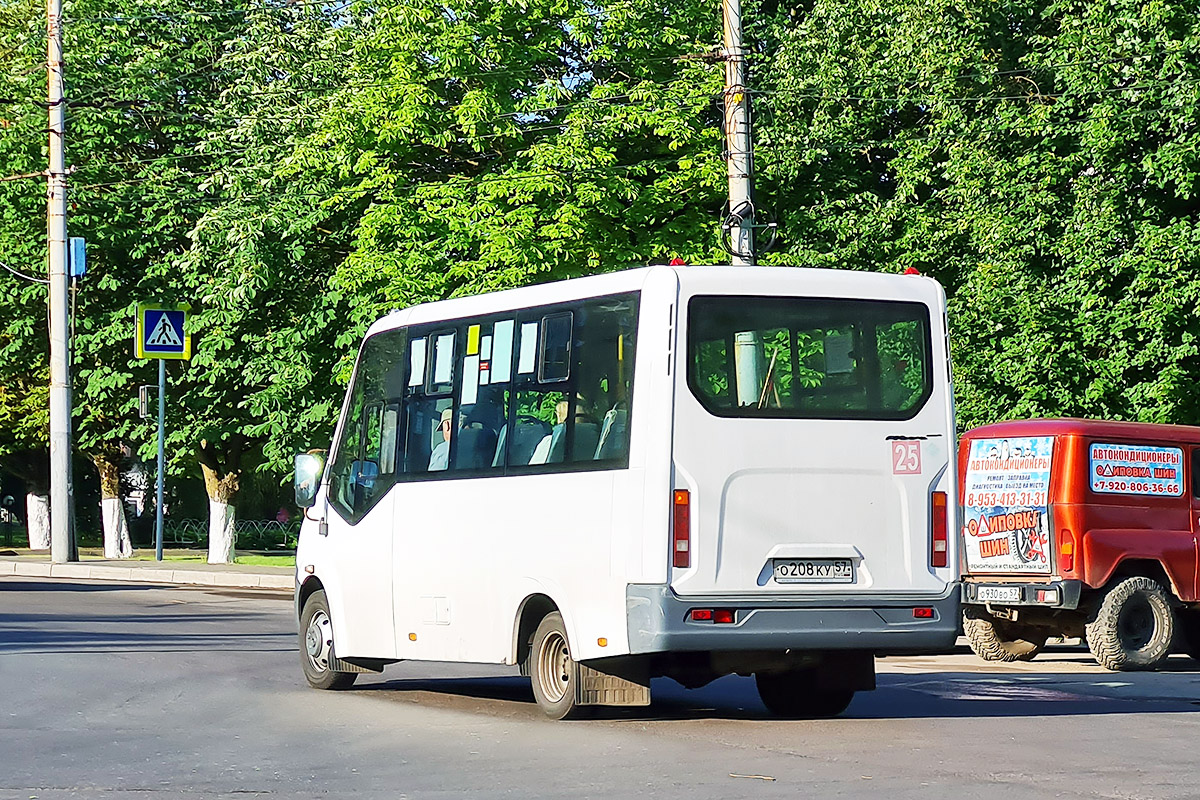 О 208 КУ 57 О 208 КУ 57