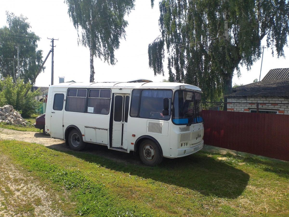 А 874 ВХ 57 А 874 ВХ 57