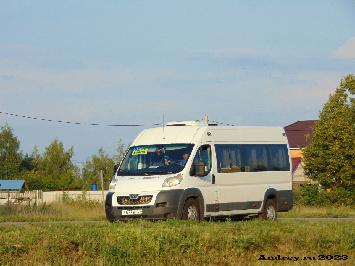 А 877 ЕТ 57 А 877 ЕТ 57