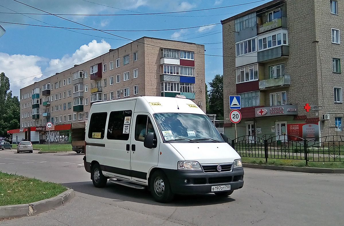 В 197 ОТ 750 В 197 ОТ 750