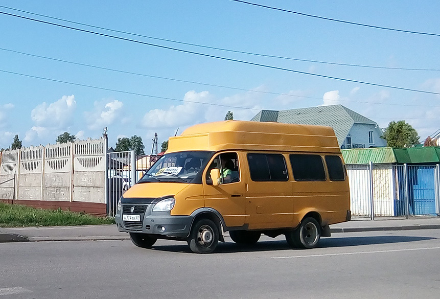 А 774 ТЕ 57 А 774 ТЕ 57