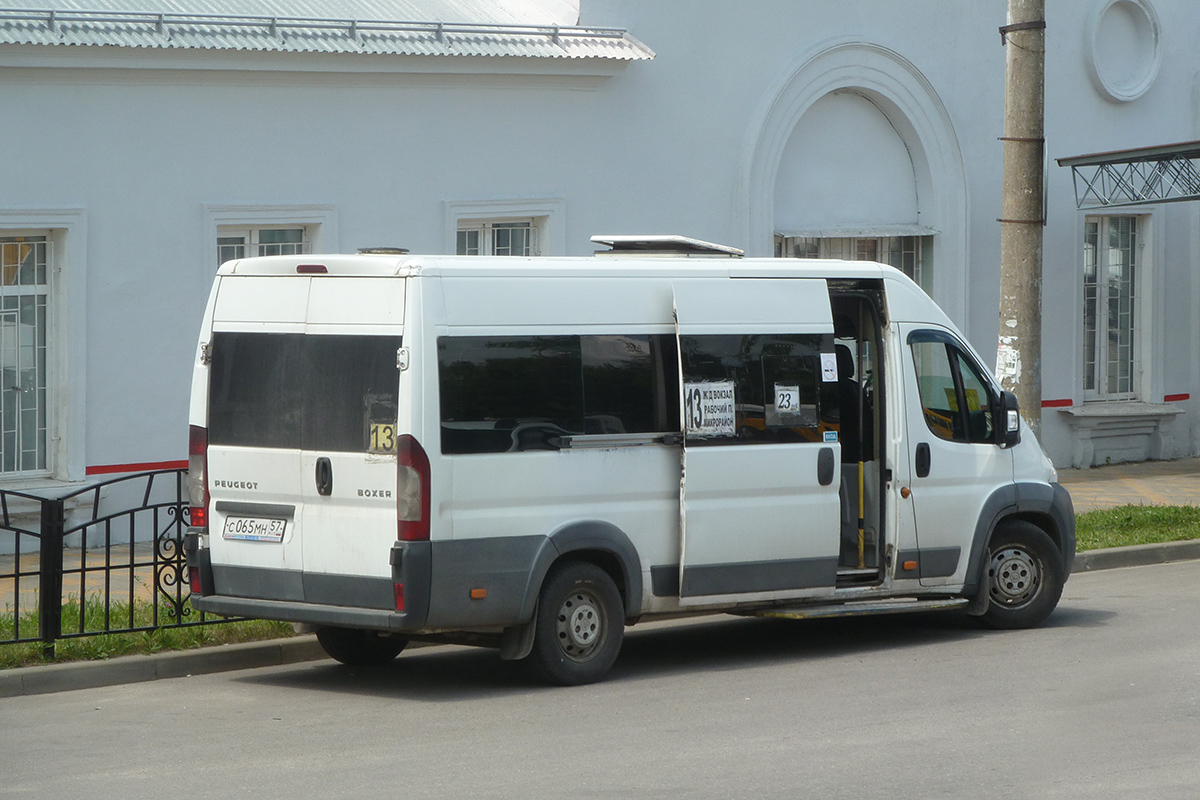 С 065 МН 57 С 065 МН 57