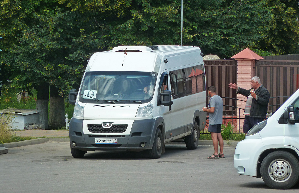 А 846 СУ 57 А 846 СУ 57