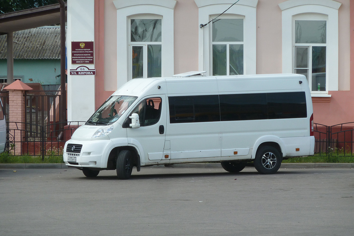 А 035 ВК 57 А 035 ВК 57