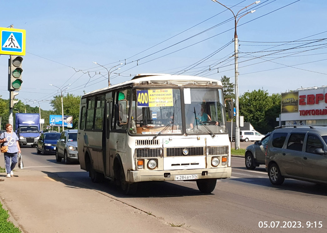 К 284 ВТ 57 К 284 ВТ 57